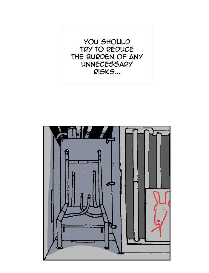 Moon You Chapter 61 Page 15