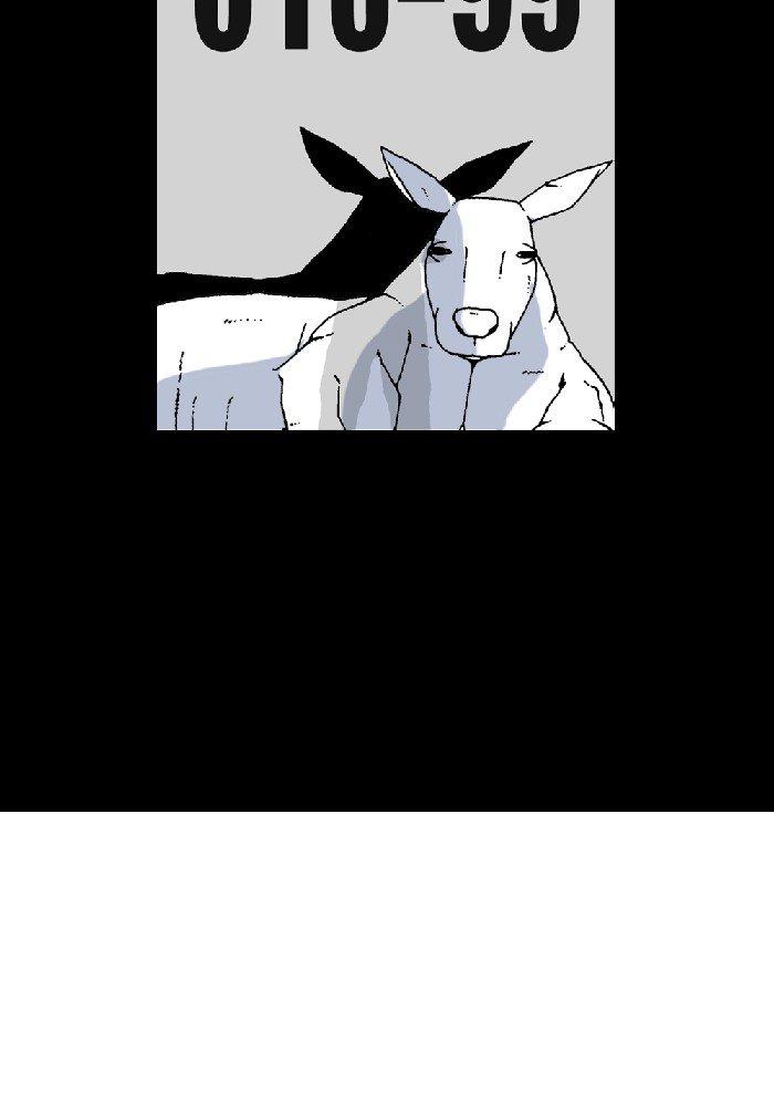 Moon You Chapter 61 Page 25