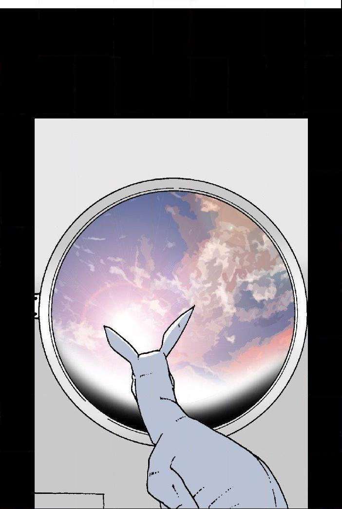 Moon You Chapter 61 Page 34