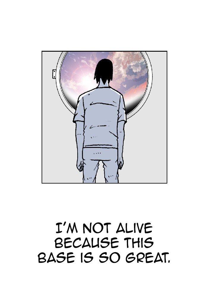 Moon You Chapter 61 Page 41