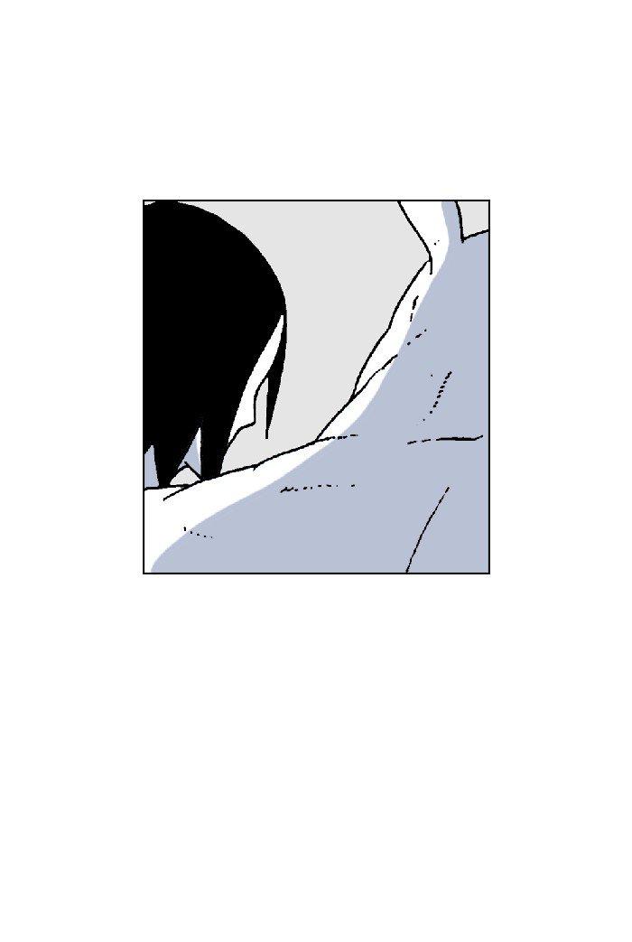 Moon You Chapter 61 Page 48