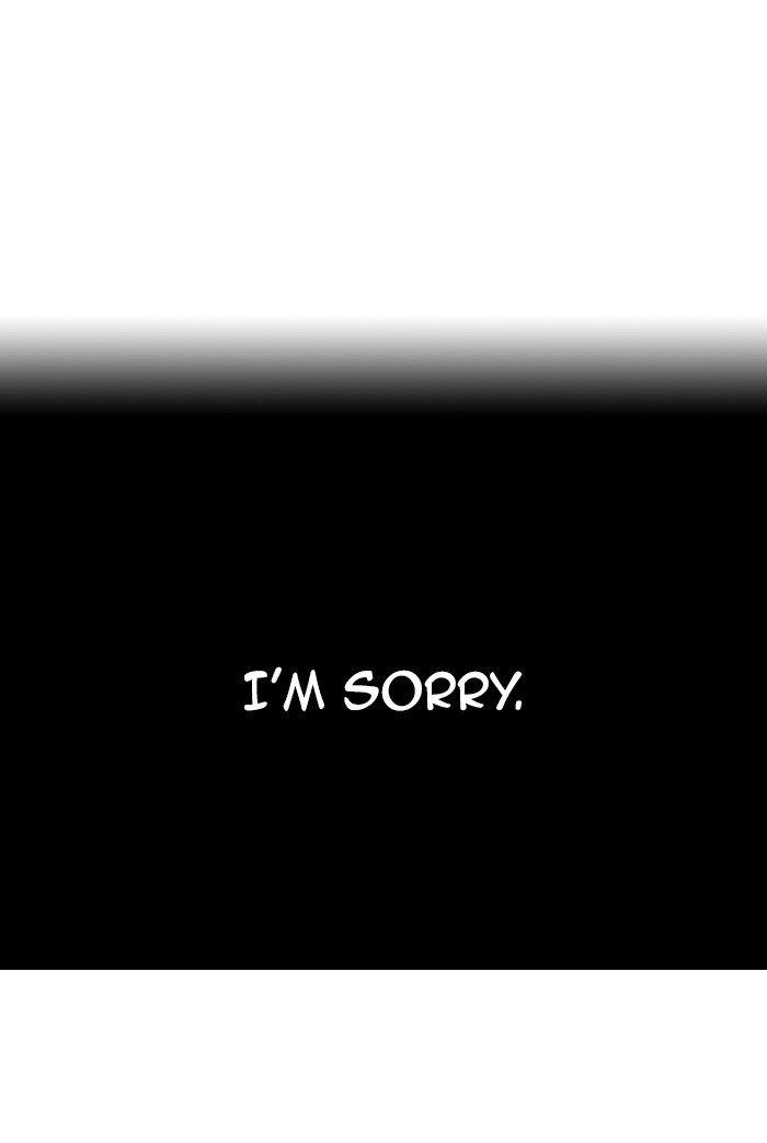 Moon You Chapter 61 Page 50