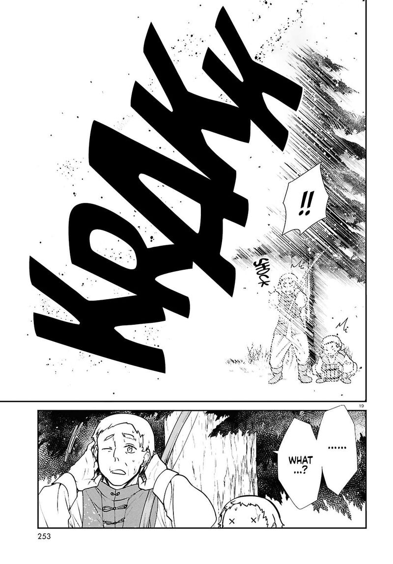 Mushoku Tensei – Isekai Ittara Honki Dasu Chapter 119 Page 20